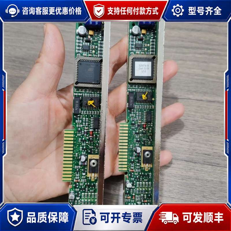 议价西门子贴片机配件飞达控制卡00322119-06 所得，可维修图片