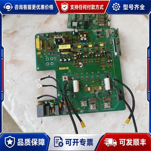 议价汇川变频器驱动板 MT303GB2QD2，MT152KZ，成可维修