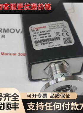 议价莱宝TTR91R真空计，型号DN16KF，230049V01可维修
