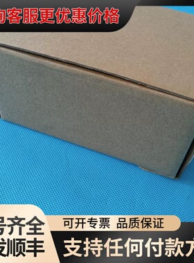 议价PCG550真空计，3PC1-001-0000，可维修