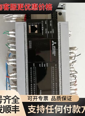 议价FX5U-64MT/ES可维修