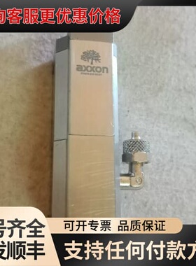 议价axxon点胶机喷射阀V-2601支，，实物可维修