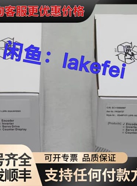 议价ED48P13T-L5PR-1024.6MGD03 ELCO可维修