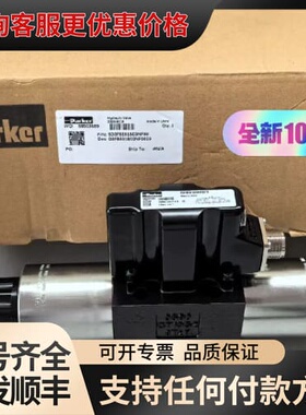 议价D3FBE01SC0NF00 D3FBE01SC0NF可维修