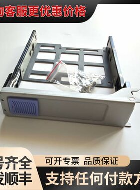 议价IBM 01NN111 01LJ138 01NN128 R0可维修