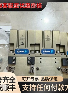 议价雄克气缸GWB44+货号307136+++5509423可维修