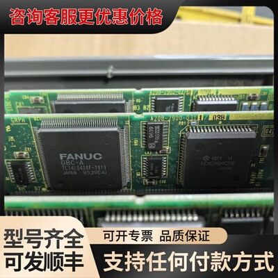 议价A20B-2900-0311销售可维修