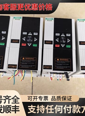 议价深圳台达变频器 A650-T4-7R5G\7R5P 7可维修