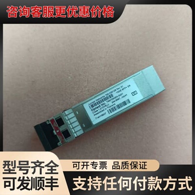 议价JUPER瞻博10G40公里光模块，740-030128可维修