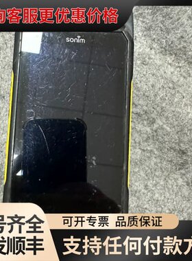 议价som xp7700 硕尼姆可维修