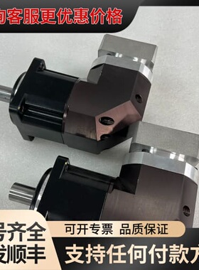 议价HD直角行星减速机SRA-20A-10-J6NEB-BDP可维修