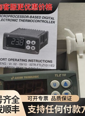 议价 意大利ASCON温度控制器TLZ10HR---, ， 可维修
