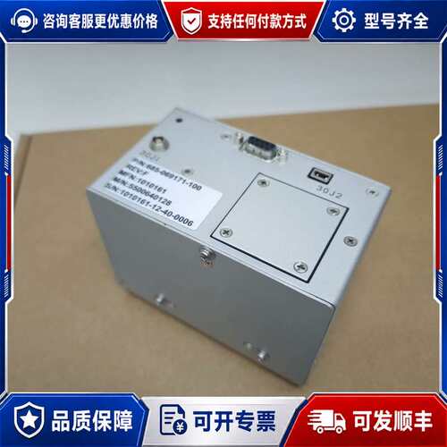 议价Lam Research 光谱仪控制盒 685-069171可维修