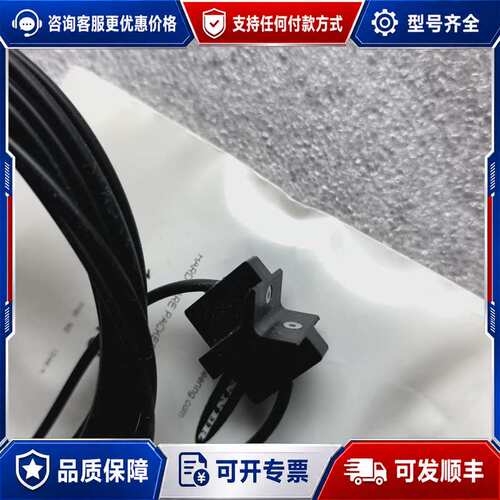 议价BANNER邦纳PDI46U-LLD光纤传感器感可维修