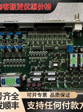 议价Advanet INC Advme 1607可维修