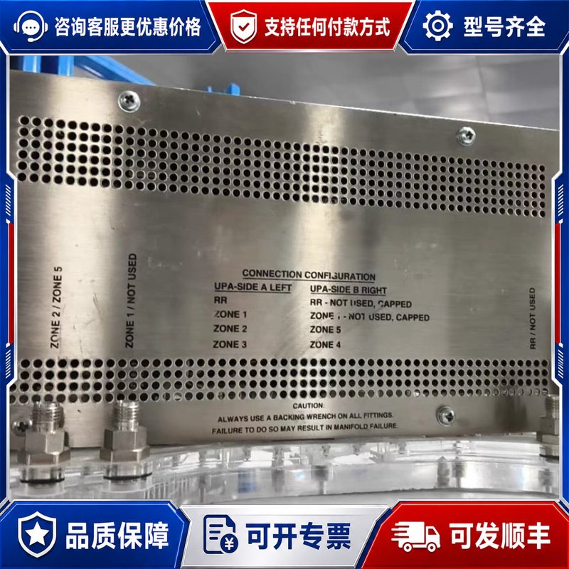 议价AMAT应用材料控制器模块，型号0190-15840，带MK可维修