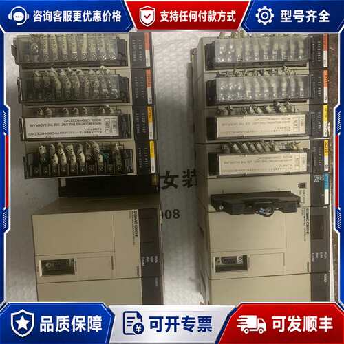 议价欧姆、CPU42、PA204、NC113、OC225、ID2可维修