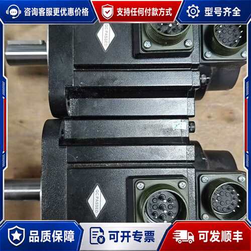 议价汇川伺服电机MS1H3-13C15CB-A331Z/R，MS可维修