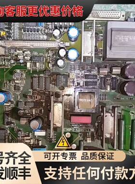 议价C98043-A1602-L1直流调速电源板C9804可维修