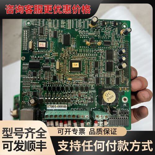 议价英威腾CHV变频器主板，型号：CHV00MC 1200C.可维修