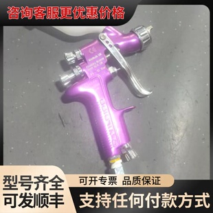 议价DEVILBISS 戴维比斯 喷漆枪 SRi Pro 议价可维修