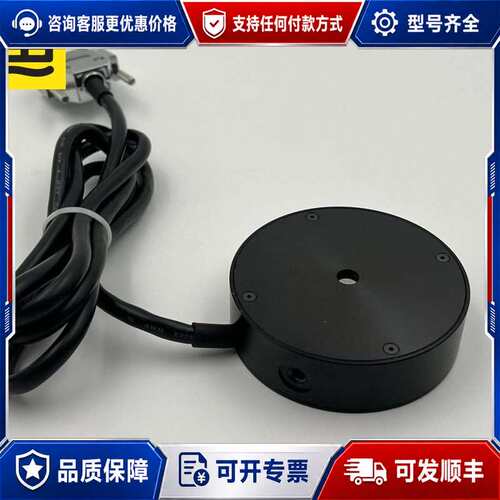 议价OPHIR Laser Power Energy Meter可维修