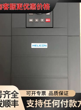 议价汇来变频器，HELICON，MD800-G 18.5KW，可维修