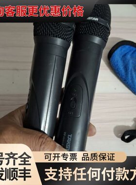 议价得胜ts6800可维修