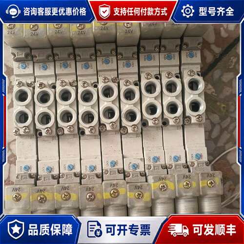 议价电磁阀5320一5DZD一C6共9个可维修