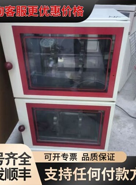 议价耶拿Biometra OV5杂交箱 双层叠加式恒温振荡培养箱可维修