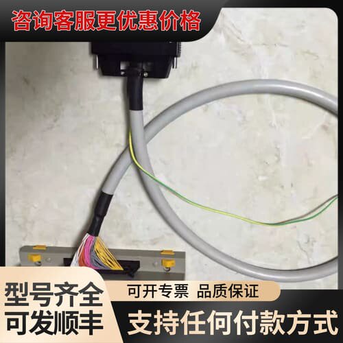 议价横河PLC F3YP04 F3YP08 F3YP14 F3Y可维修