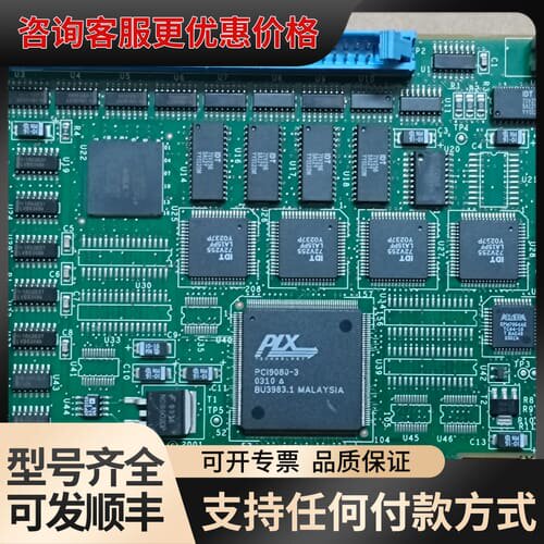 议价采集卡 胃肠机 bitflow Inc ROAD RUNNE可维修