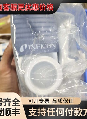 议价INFICON英福康真空角阀 VAP040-A可维修