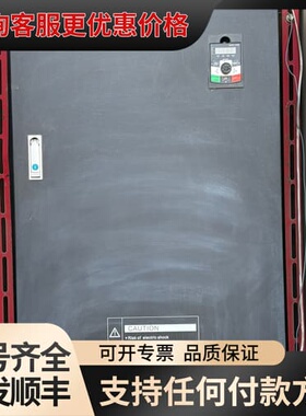 议价奥圣变频器 ASB530H-4T315P 315KW，，可维修