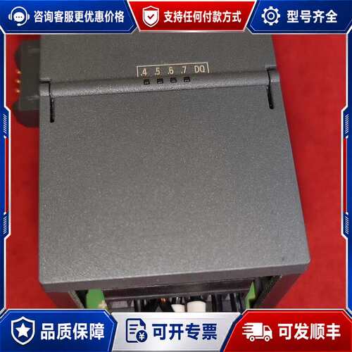 议价西门子S7-200 SMART模拟量输入模块EM DT08，可维修