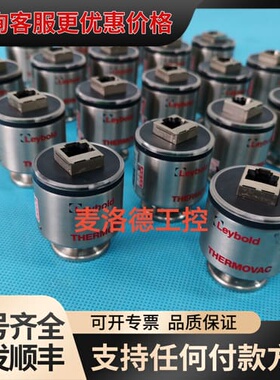 议价莱宝TTR91N真空计，型号230035V02，德国，L可维修