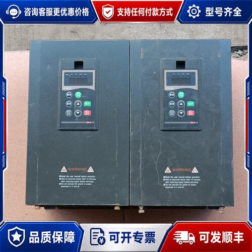 议价三晶变频器8100-4T015PB 15KW可维修