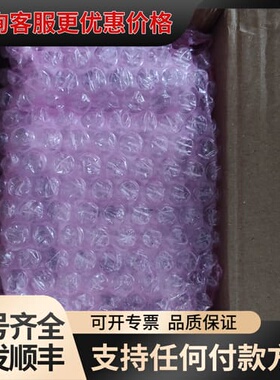 议价德国PMA丹纳赫温控器 KSVC-103-00441-U00可维修