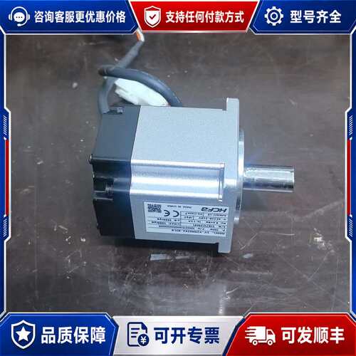 议价禾川200W伺服电机SV-X2MH020A-N2LN，AC2可维修