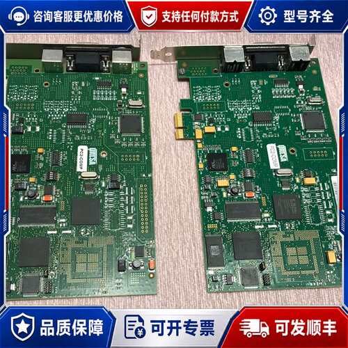 议价DALSA OR-P2E-CV000 orbotech PC可维修