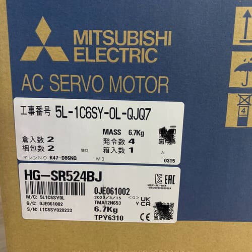 议价HG-SR524J,HG-SR524BJ可维修