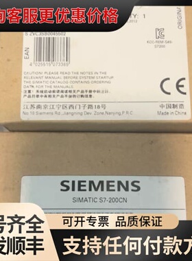 议价6ES7222-1BF22-0XA8可维修