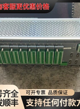 议价XP520 浙大中控端子底座加卡件框一起可维修