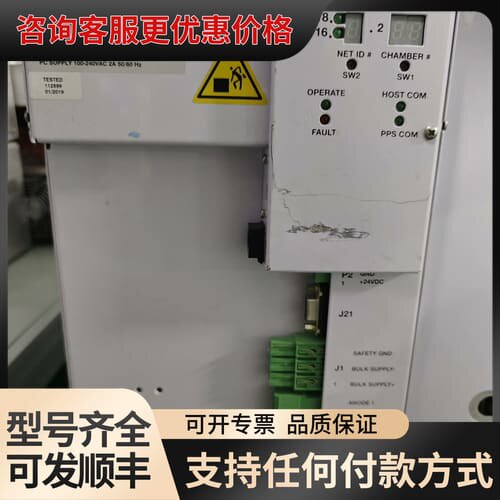 议价Applied Materials应用材料电镀电源供应器，型可维修