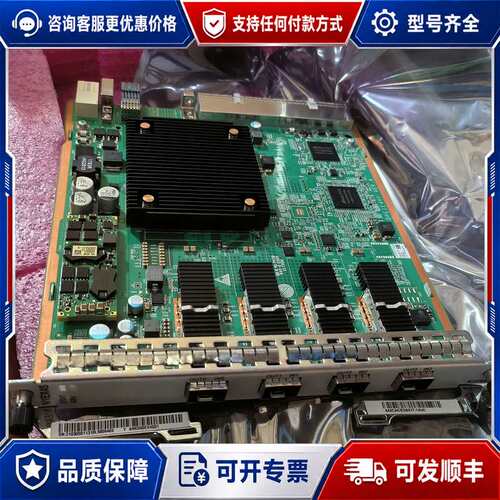议价atn设备用ankd00ex4s n1ex4s 有可维修