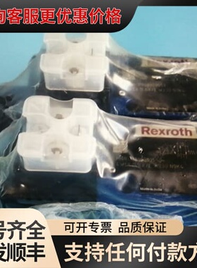 议价R900909559 4WE6D62/EW230N9K4可维修