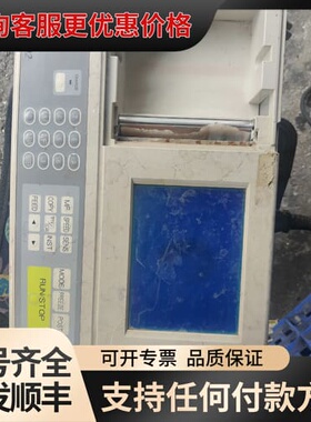 议价Kenz cardico 302可维修