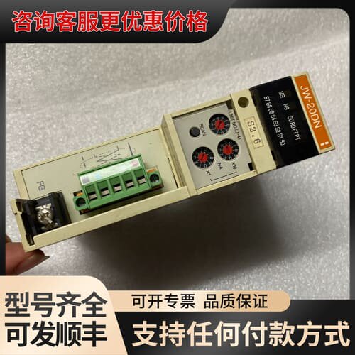 议价JW-20DN JW-32CUM1D JW-21PU JW-可维修