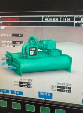议价约克YORK冷冻机显示屏，型号OPTIVIEW CONTRO可维修