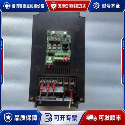 议价日立变频器WJ200-075HFC-VT可维修